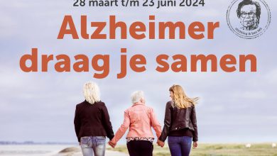 Photo of Expositie ‘Alzheimer draag je samen’ in museum Dokkum