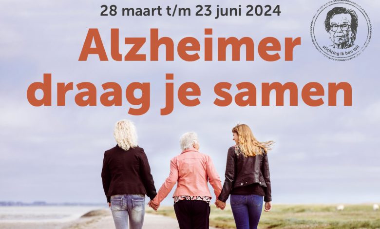 Photo of Expositie ‘Alzheimer draag je samen’ in museum Dokkum